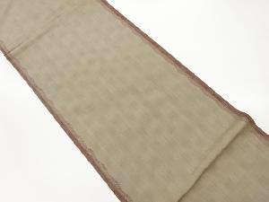 よろけ縞模様織出し全通洒落袋帯